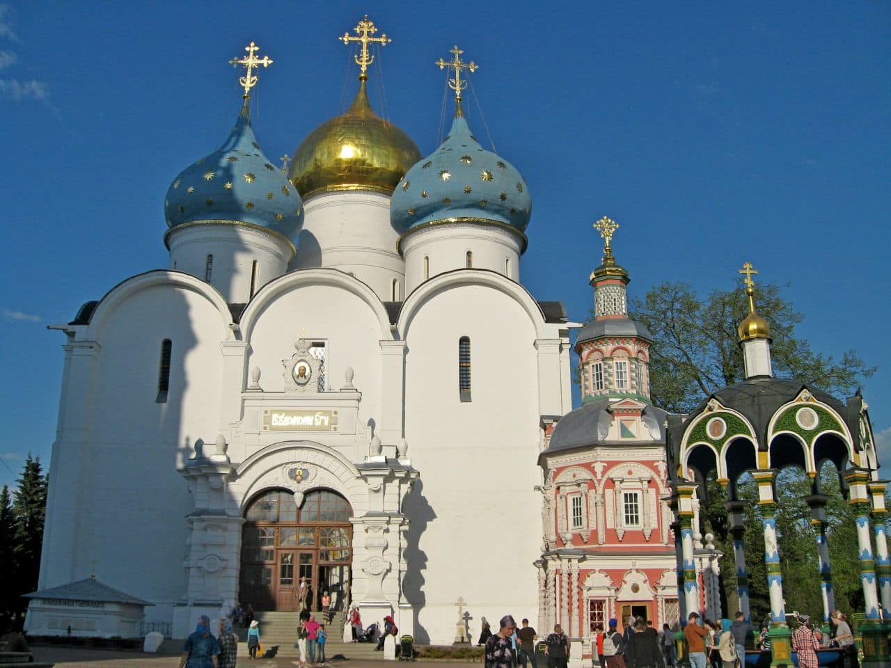 Паломничество к Сергию Радонежскому: духовные достопримечательности древней русской святыни - 5