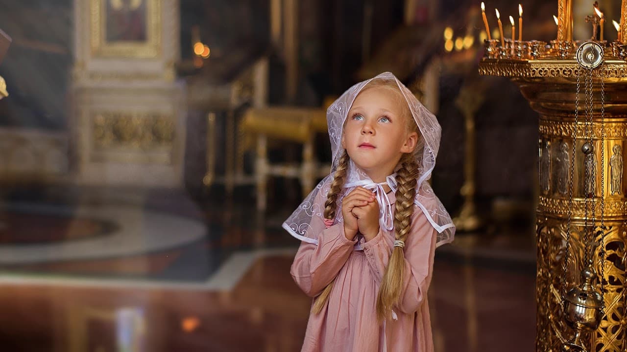 Паломничество с детьми: путеводитель по сакральному туризму для семейных путешествий