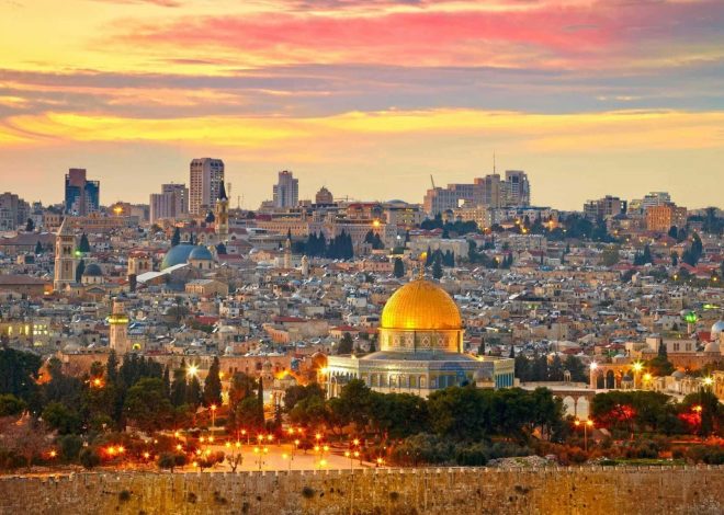 Паломническая поездка: полное руководство для тех, кто готовится в путь - 1